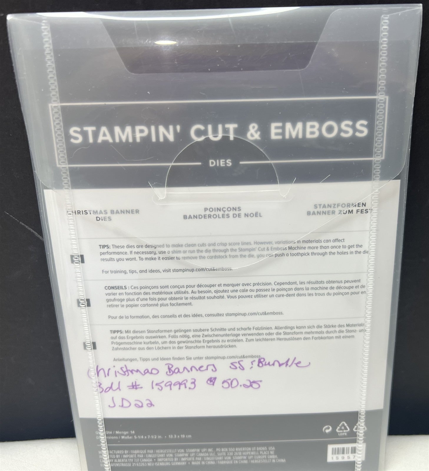 Stampin Up CHRISTMAS BANNERS Holiday Greetings Rubber Stamps Dies