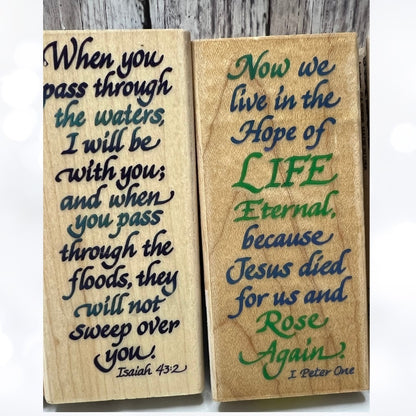 Stampendous BIBLE JOURNALING Verses Religious Greetings Rubber Stamps Lot of 5