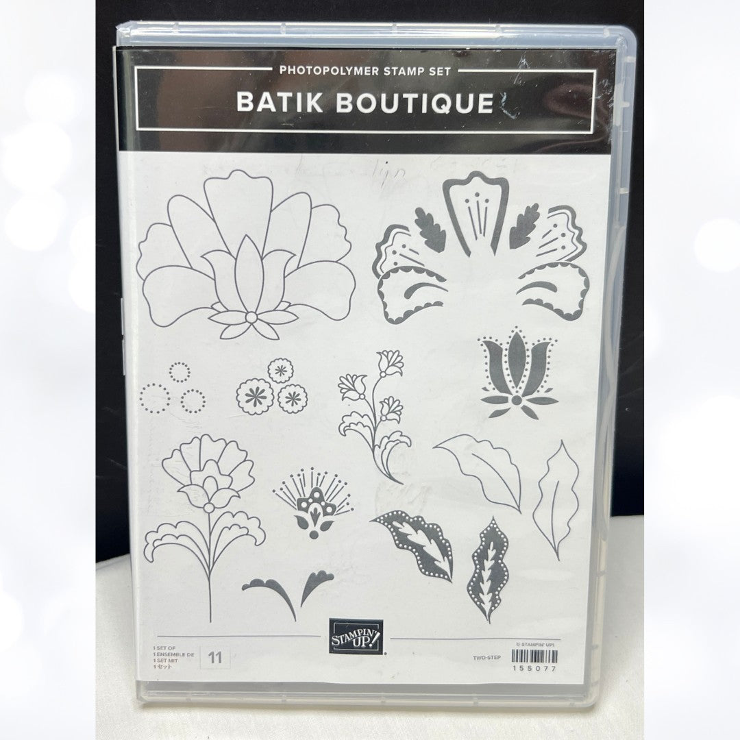 Stampin Up BATIK BOUTIQUE Flowers Floral Rubber Stamps