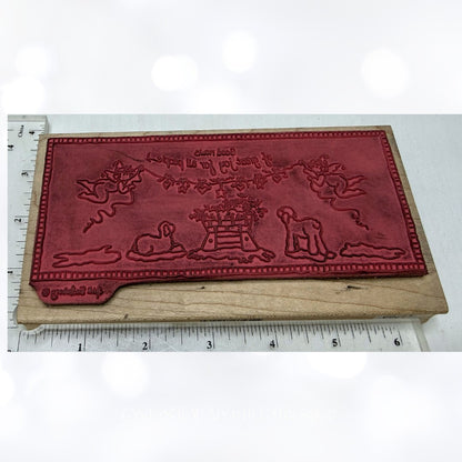 Stamps Happen CHRISTMAS Heidi Satterberg Religious Nativity Rubber Stamps 