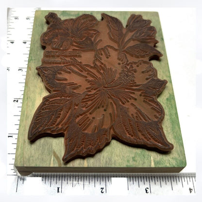 PSX HIBISCUS Botanical Flower Floral K-1561 Rubber Stamp