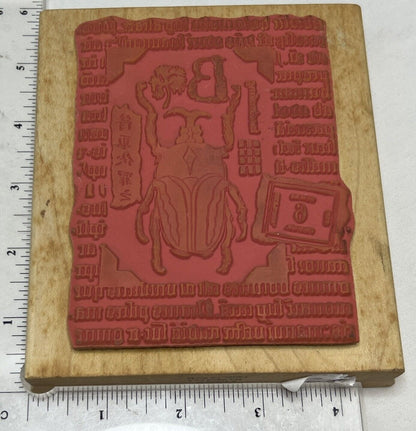 A Stamp in the Hand SCARAB BEETLE Egypt Egyptian Rubber Stamp Large