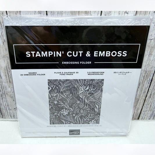 Stampin Up SEABED Sea Ocean 6x6 3D Embossing Folder