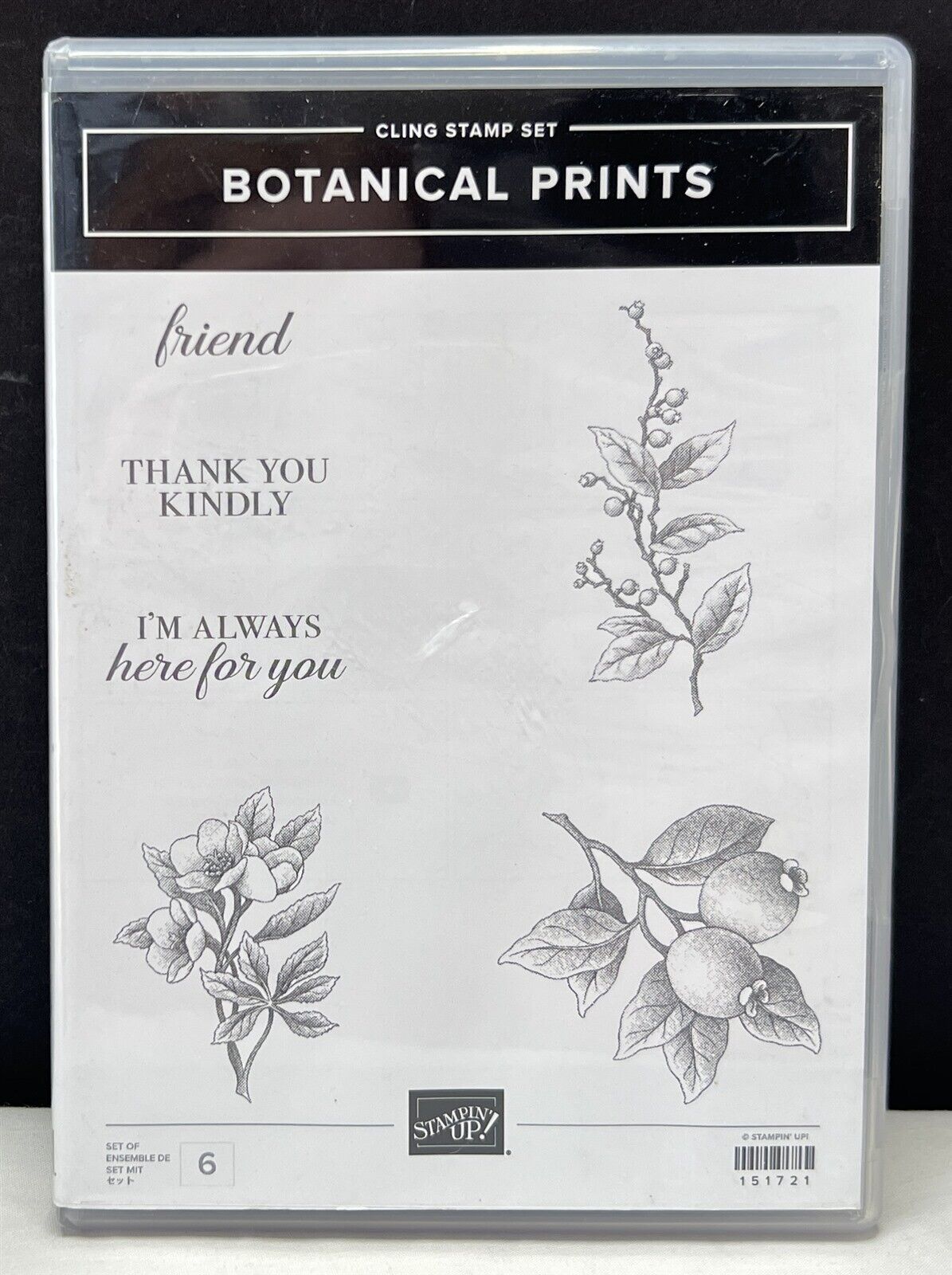 Stampin Up BOTANICAL PRINTS Flowers Cling Rubber Stamps Set